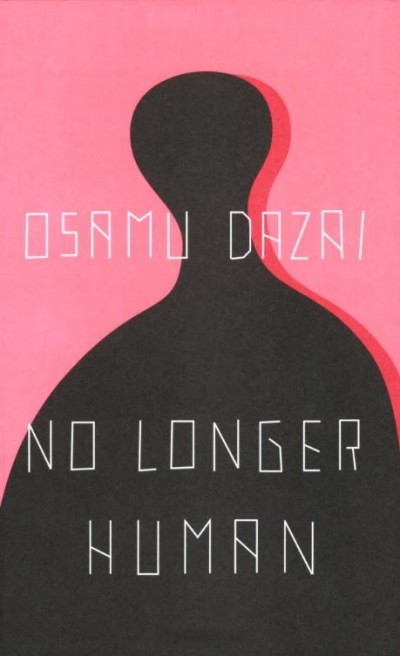no-longer-human-corral