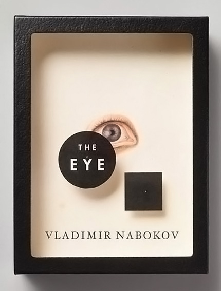 The Eye | John Gall