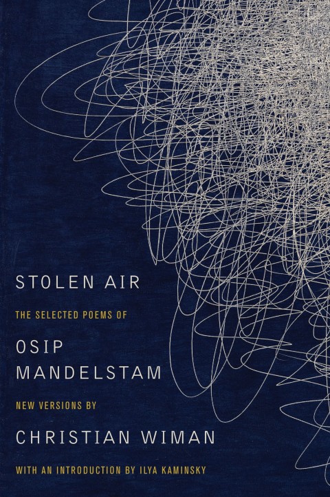 StolenAir