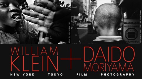 klein_moriyami_banner