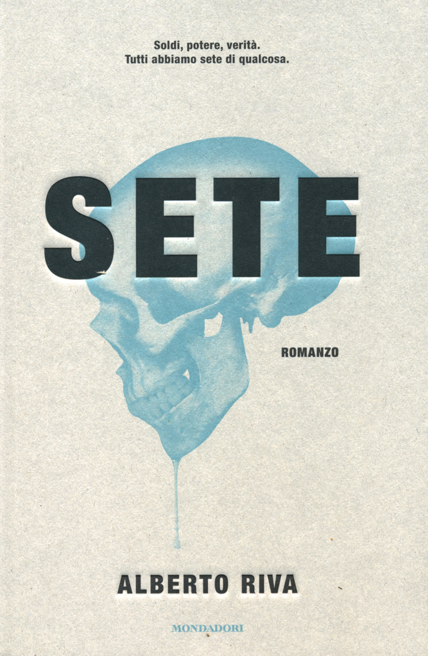 SETE