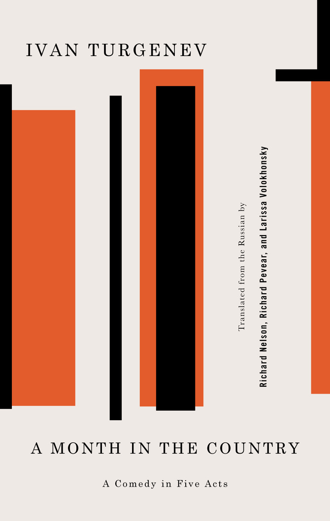 Month-in-the-country-mech_670